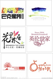 房地产标志设计PSD版