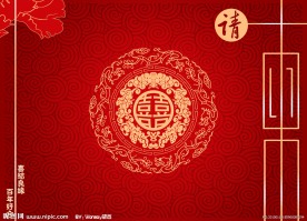 结婚请柬设计3
