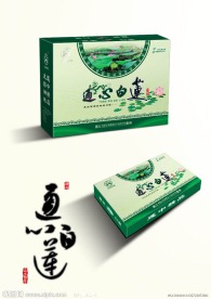 通心莲包装设计（展开图）