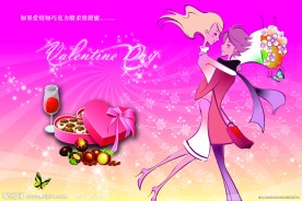 情人节海报设计