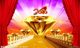 虎年春节喜庆背景