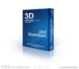 蓝色3D软件包装盒