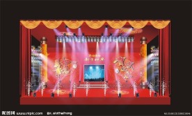春节团拜会舞台灯光效果图