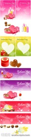 多款情人节主题背景PSD分层素材
