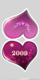 情人节红心PSD分层素材