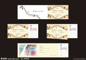 婚礼婚庆DIY请帖设计