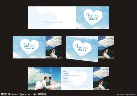 婚礼婚庆DIY请帖折页设计