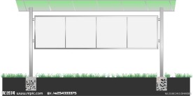 广西北部湾销售分公司 企业宣传栏