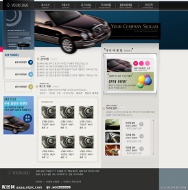 汽车网站模板