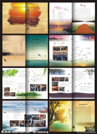 漂亮风景同学录纪念册毕业相册 CDR