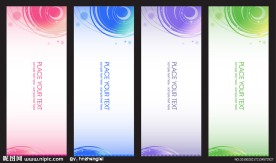 精品矢量展板背景