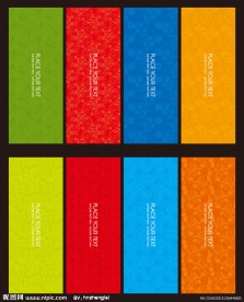 精品展板底纹背景