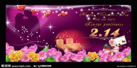 婚纱设计模板下载