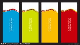 精品展板背景一套