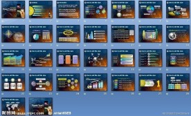 欧美风格商务PPT模板（通讯）