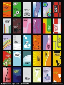 矢量卡片素材 矢量底纹素材 免费卡片模板