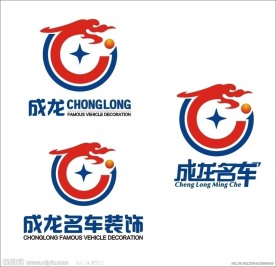 成龙名车装饰标志