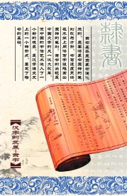 学校文化建设设计