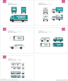 车体广告设计