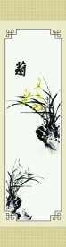 国画兰花