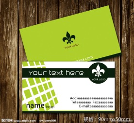 名片设计模板下载