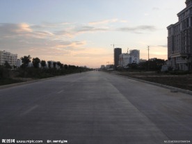 公路
