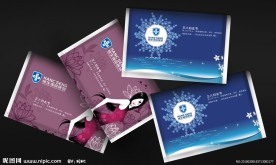 纸巾包装设计 （展开图）