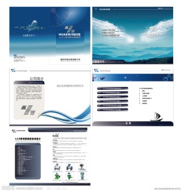 一套企业画册版式