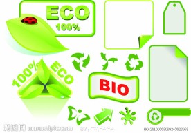 绿色环保图标矢量素材