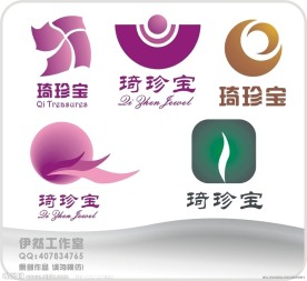 LOGO 珠宝 首饰店LOGO 简约