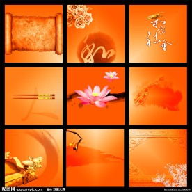 中国风素材底纹背景模板（原创）