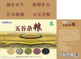 五谷杂粮包装2