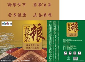 五谷杂粮包装