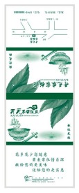 餐巾纸包装设计（部分位图组成）