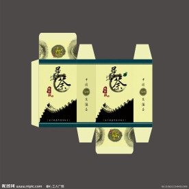 茶叶包装盒
