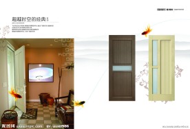 木门画册 装饰 家具 家居 房间 卧室 奢华 PSD素材