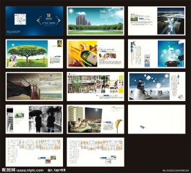 新房地产楼书画册设计