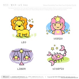 卡通12星座矢量素材