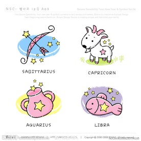 卡通12星座矢量素材