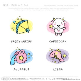 卡通12星座矢量素材