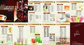 咖啡 宣传单模版