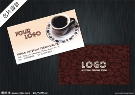 咖啡屋名片