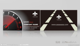 个性名片设计模板