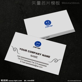 名片矢量设计模板下载