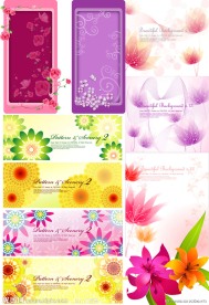 梦幻花边展板大全（清晰 分层精细）