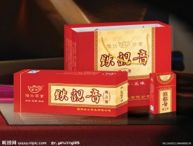 铁观音包装设计