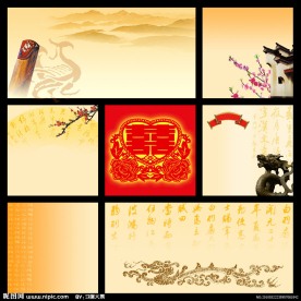 中国风素材背景展板底纹模板（原创）