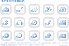 青花瓷手机桌面图标