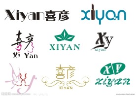 化妆品标志设计