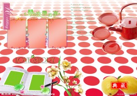 我们的婚礼相册模板